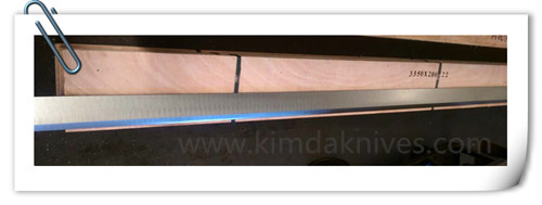 Wood Machine Knives-2570 Guillotine Cutting Blade